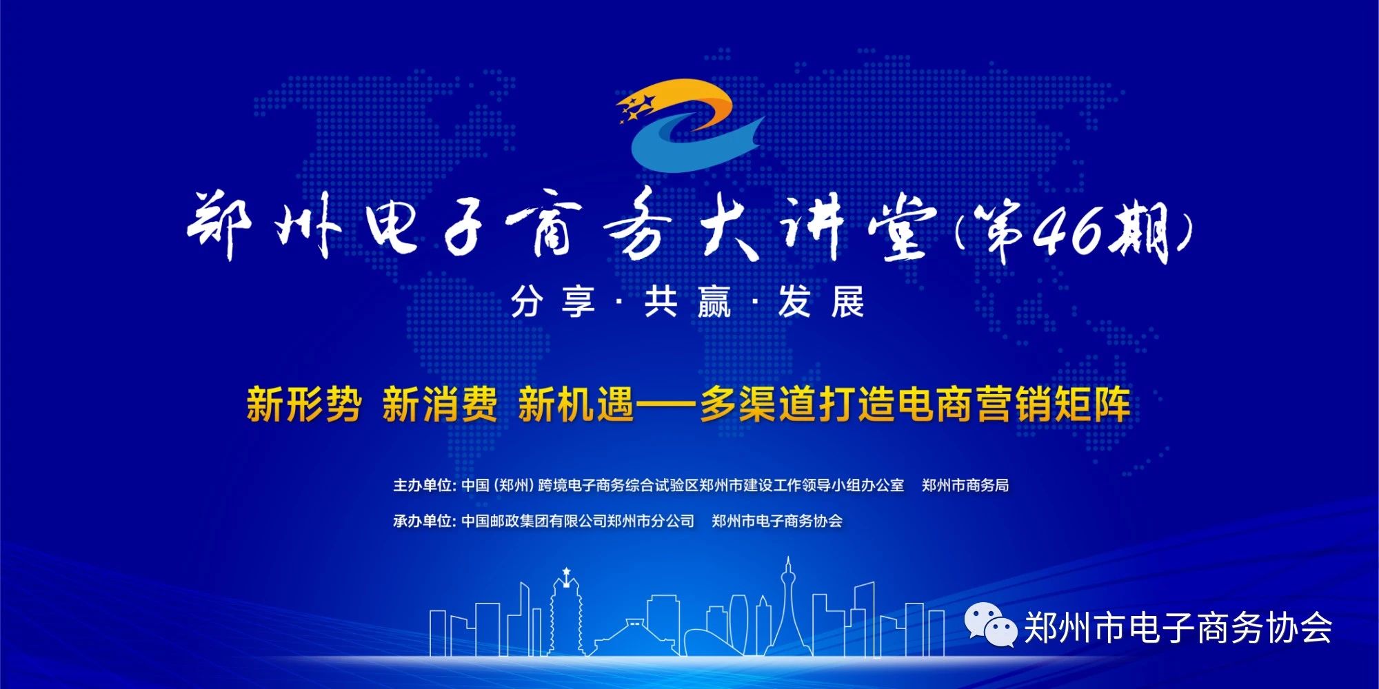 PA视讯(亚洲区)官网 - PlayAce